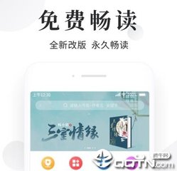 半岛体育软件官方网站